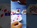【急募】ワイフードコードで大激怒、どっちが悪い?【5ch】#shorts