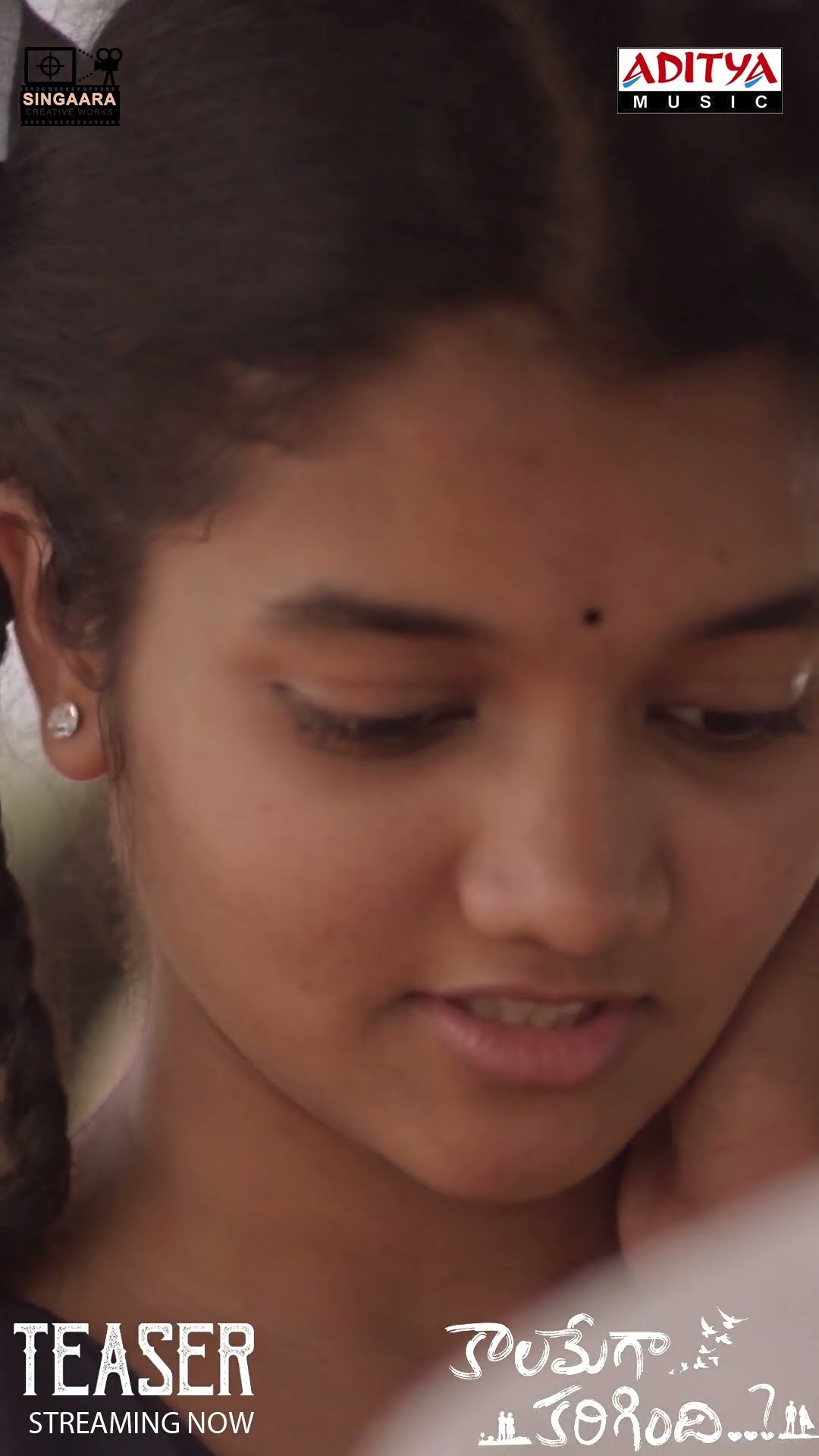 #KaalamegaKarigindhi Teaser #Shorts