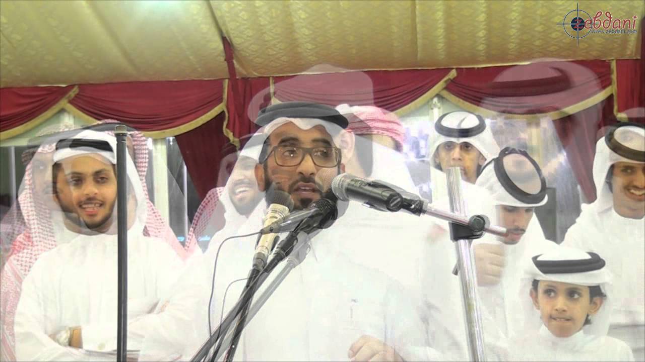 حفل زفاف الشاعر / فهد بن صالح المطوع آل زبدان المري