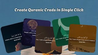How to create Stunning Quranic Cards | Download, Translate, Memorize & Share Easily! screenshot 5