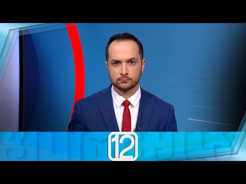 ფორმულა 12:00 საათზე — 11 აპრილი