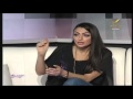 برنامج سيدتي