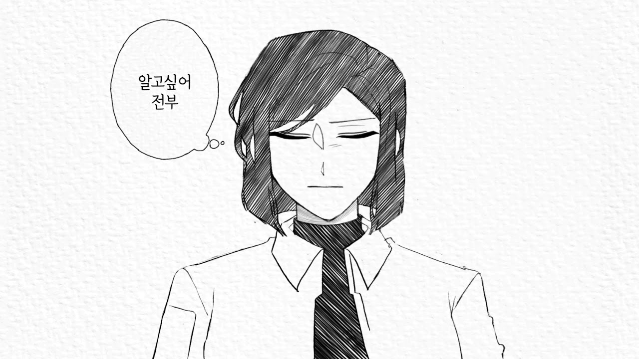 앨심테 빈시마 몰포시로 고고유령선