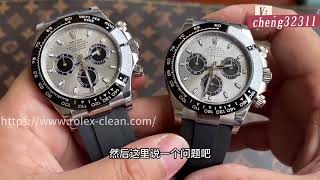 Rolex Daytona 116519 Authentic vs Fake