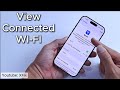 View Connected WiFi on iOS 26