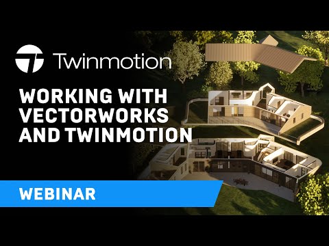 VectorworksとTwinmotionの操作|ウェブセミナー