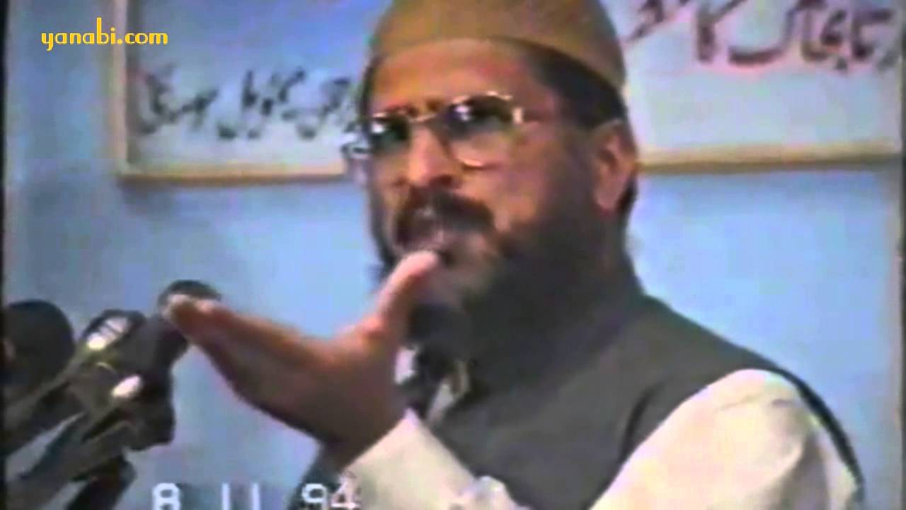 Iqbals vision of an Islamic state - Dr. Tahir-ul-Qadiri