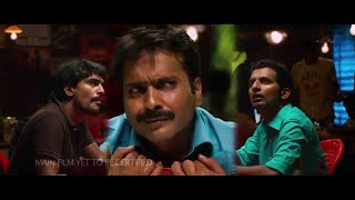 Moone Moonu Varthai New Teaser | Arjun Chidambaram, Aditi Chengappa