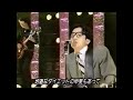 Mr.Children everybody goes ~秩序のない現代にドロップキック~(1994)