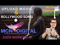 How to join mcn upload movie  mcn join kaise kare  mcn digital