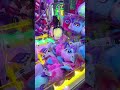 MY FAVOURITE CLAW MACHINE #shorts #shortsfeed #clawmachine #arcade #favourite