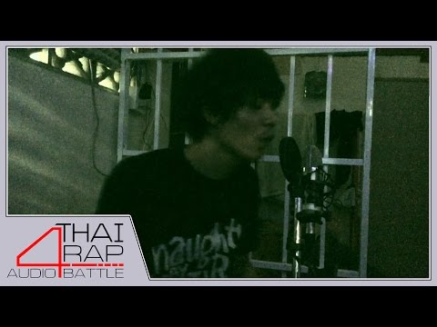 178.SOLOIST รอบ Demo [Thai Rap Audio Battle V.4]