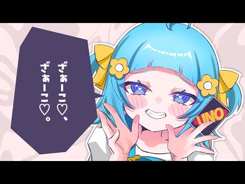 ゲーム実況者が『 みむかｩわナイストライ 』歌ってみた【 Mimukauwa Nice Try 】