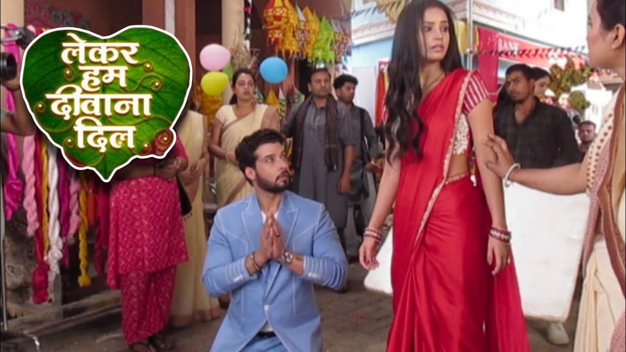 Lekar Hum Deewana Dil | Samrat ने बिछ बाजार लोगो ke सामने मांगी Tara से हाथ जोड़कर माफ़ी | On Location