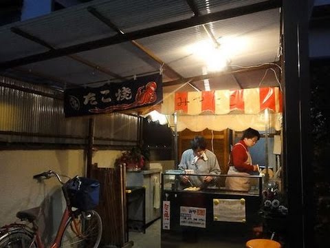 雨上がり宮迫さんのたこ焼き屋 みやたこ に行ってみた 東京 五反田 本日オープン Youtube