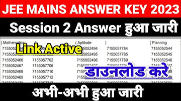 Jee Main Answer Key 2023 | Jee Main Session 2 Answer Key 2023 |