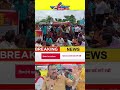 West Bengal Disabled Protest in Asansol | Memorandum Submitted for 5000 Allowance