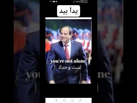 حبيب الملايين حبيب قلبي قلبي