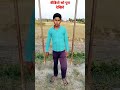 pushpa new version त्तेरी jhalak शर्फी# srivalli। allu। अर्जुन डांस song #short video (#p fitness)