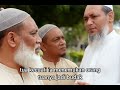 Hadits Riwayat Muslim