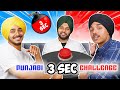 The punjabi 3 second challenge  punjabi movies and songs