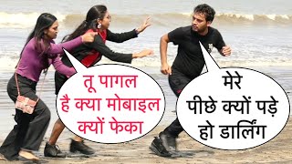 Mere Piche Kyo Pade Ho Pagal Ladki Prank Gone Wrong In Mumbai By Desi Boy With New Twist