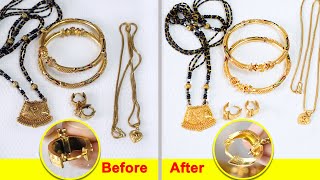 How to clean Gold Jewellery at home | सोना चमकाने का आसान तरीका | Gold Cleaning