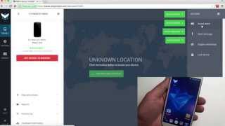 VIVACOM App Ревю - Prey Anti Theft screenshot 5