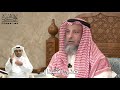 460 معنى ق ف ينا عثمان الخميس 
