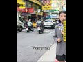 西門町2vs.1打不過！男阻擋 反踉蹌雙膝跪地