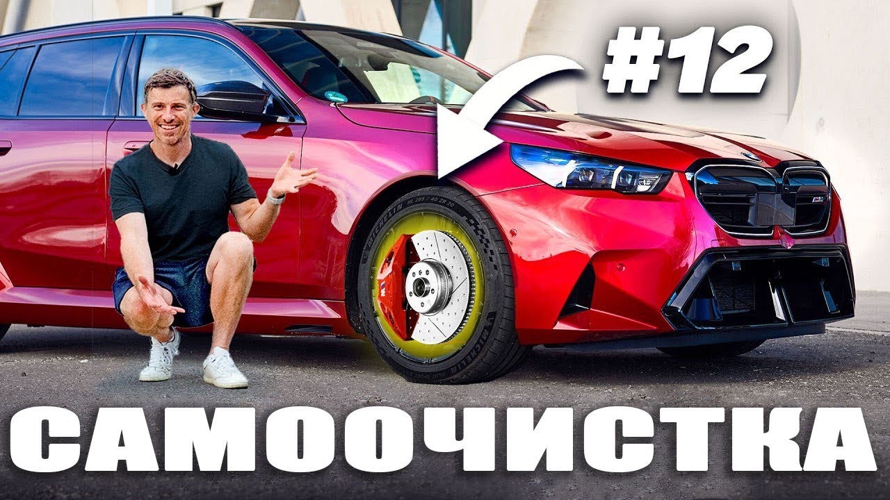 31 секретный автомобильный лайфхак, которые вам НУЖНО знать!
