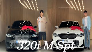 BMW 320i M Spt / 3시리즈 전국 판매왕