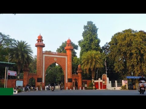 Amu || Centenary Gate || Maulana Azad library || Aligarh || kajal ...