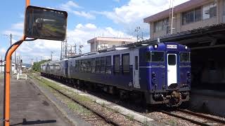 キハ40・48形　快速越乃Shu＊Kura号十日町行　十日町駅到着