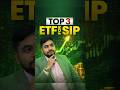 99% log ye etf nahi jante #etf #sip #mutualfunds #investing2026