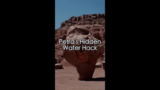 Petra's Hidden Water Hack