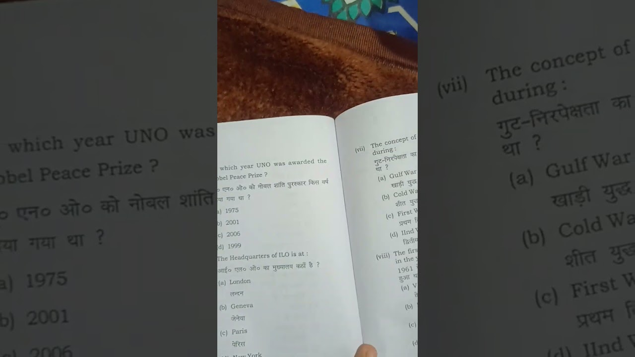 2021-23( history core -10) pg sem -3 history honours,vbu