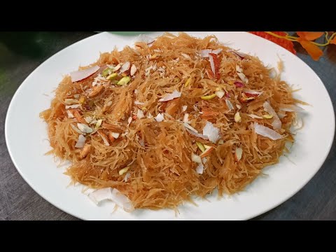 Barish K Mousam Ki Soghat || Methi Dry Sawayyan || Aala Tasty Kitchen Barish K Mousam Ki Soghat || Methi Dry Sawayyan || Aala Tasty Kitchen