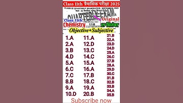 19 September Class 11th Physics Ka Question Paper || Class 11th Trimasik Pariksha Physics Ka Paper