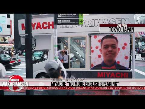 MIYACHI NEWS: ラッパー宮地が東京都知事立候補 / MIYACHI RUNS FOR MAYOR OF TOKYO