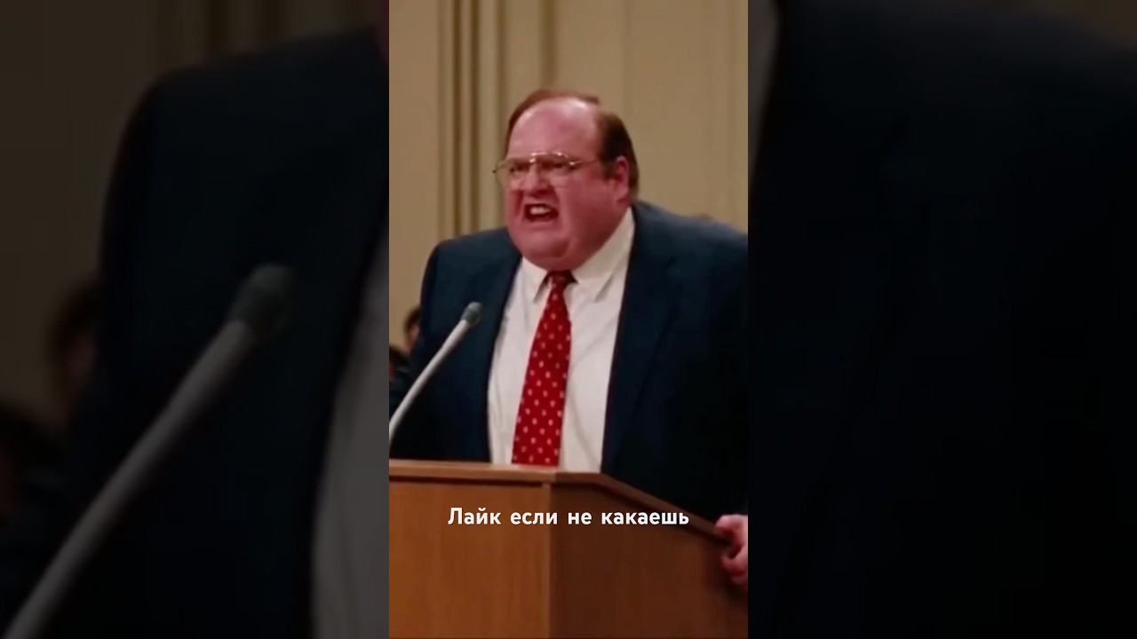 Запретить какать 