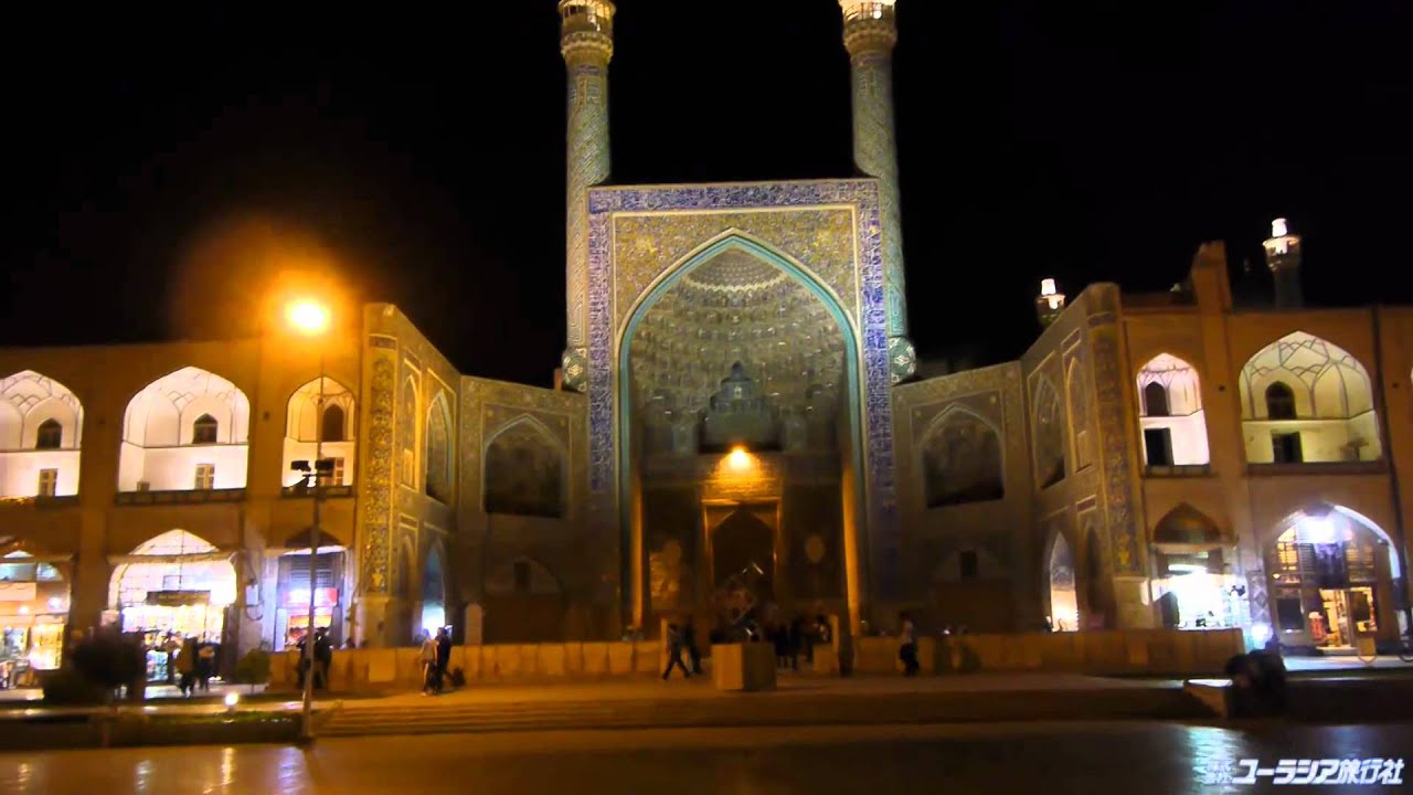 Hd イスファハン イマーム広場の昼と夜 イラン Imam Square Isfahan Iran Youtube