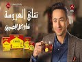 MBC MASR HD Continuity November 2019 King Of TV Sat 