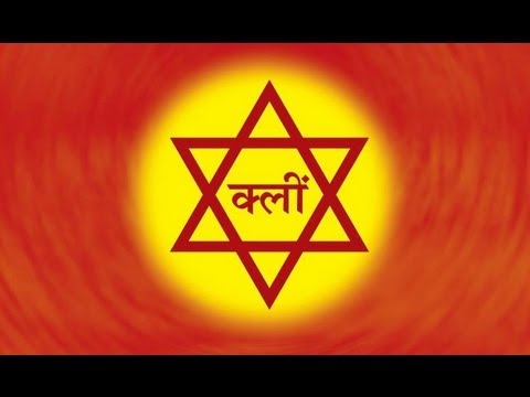 Durga Mantra   Sarva Badha Vinirmukto with English lyrics