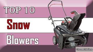 ✅ 10 Best Snow Blowers New Model 2022 ✅ 10 Best Snow Blowers New Model 2022