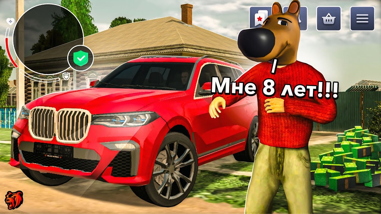 ОН САМЫЙ БОГАТЫЙ 8 ЛЕТНИЙ ШКОЛЬНИК МИЛЛИАРДЕР на БЛЕК РАША... BLACK RUSSIA