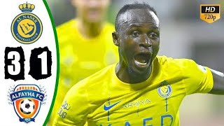 Al Nassr vs Al Feiha 3-1 Highlights & All Goals 2024 🔥 Sadio Mane 2 Goal