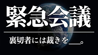 AMPTAKxCOLORS(アンプタックカラーズ)の配信のサムネイル画像