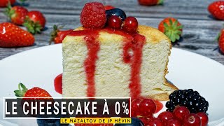 Le cheesecake allégé (le Mazaltov de Jean-Paul Hévin)