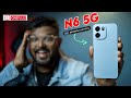 OnePlus N6 5G - Aasli Saach🔥| N6 5G Oneplus Price in India | Oneplus N6 5G Performance